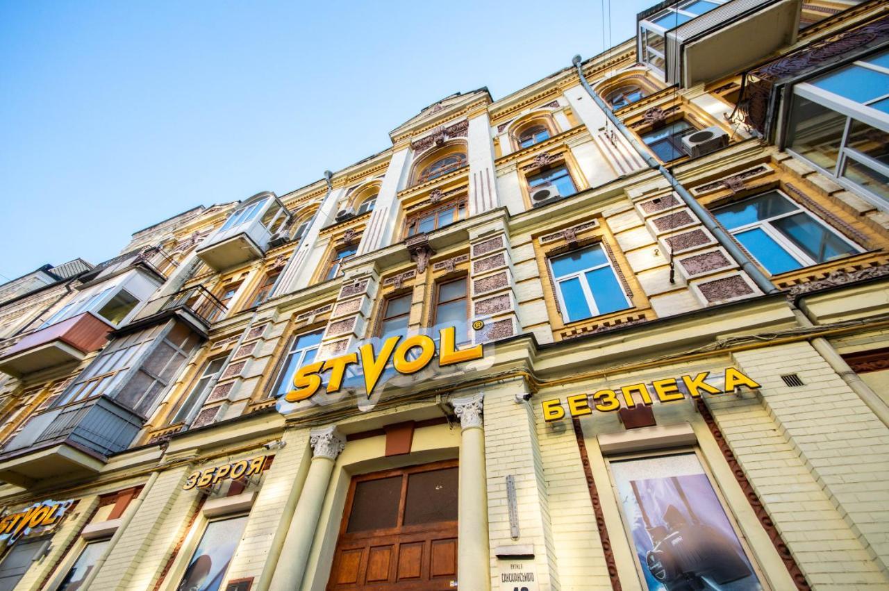 Kyiv Rouge Apartment Luaran gambar